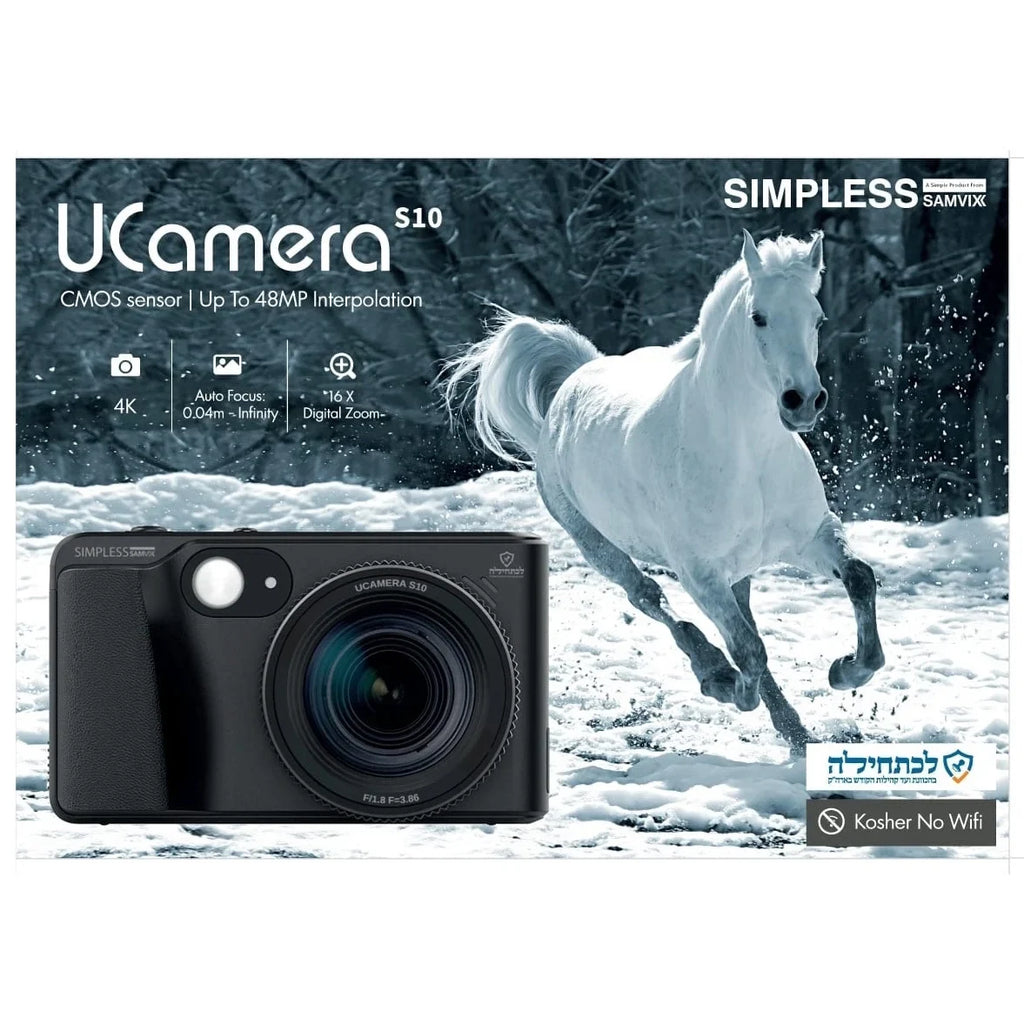 Samvix UCamera S10 Kosher 44MP Digital Camera with Video, No Wifi, No Bluetooth, Ebony