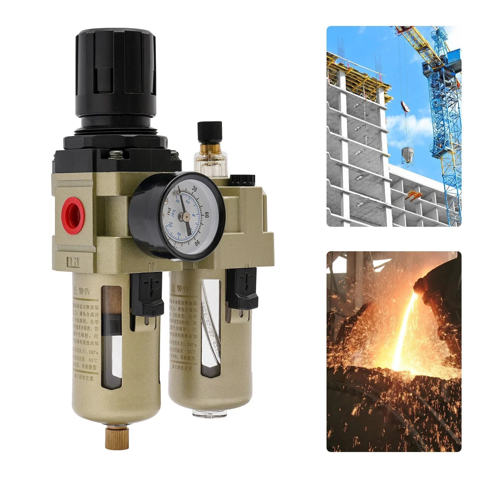 Oil Water Separator Regulator Trap Filter Tire Changer Machine Part Equipment New