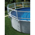Ocean Blue Water Products 310502 24 in. Above Ground Free Resin Fence 2 Sections Kit