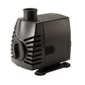 aquanique 525 GPH Fountain Pump - Jet