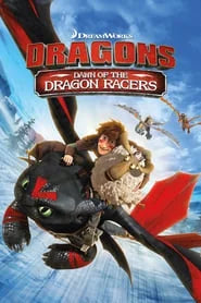 Dragons: Dawn of the Dragon Racers (2014) English Movie D v d