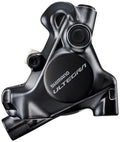 Shimano Ultegra BR-R8170 Hydraulic Disc Brake Caliper - Rear, Flat Mount, Resin