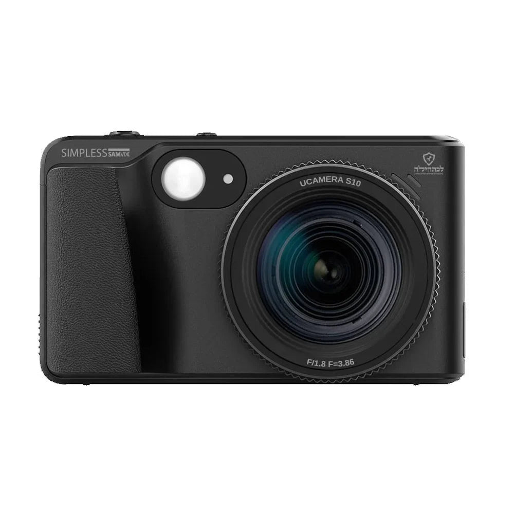 Samvix UCamera S10 Kosher 44MP Digital Camera with Video, No Wifi, No Bluetooth, Ebony