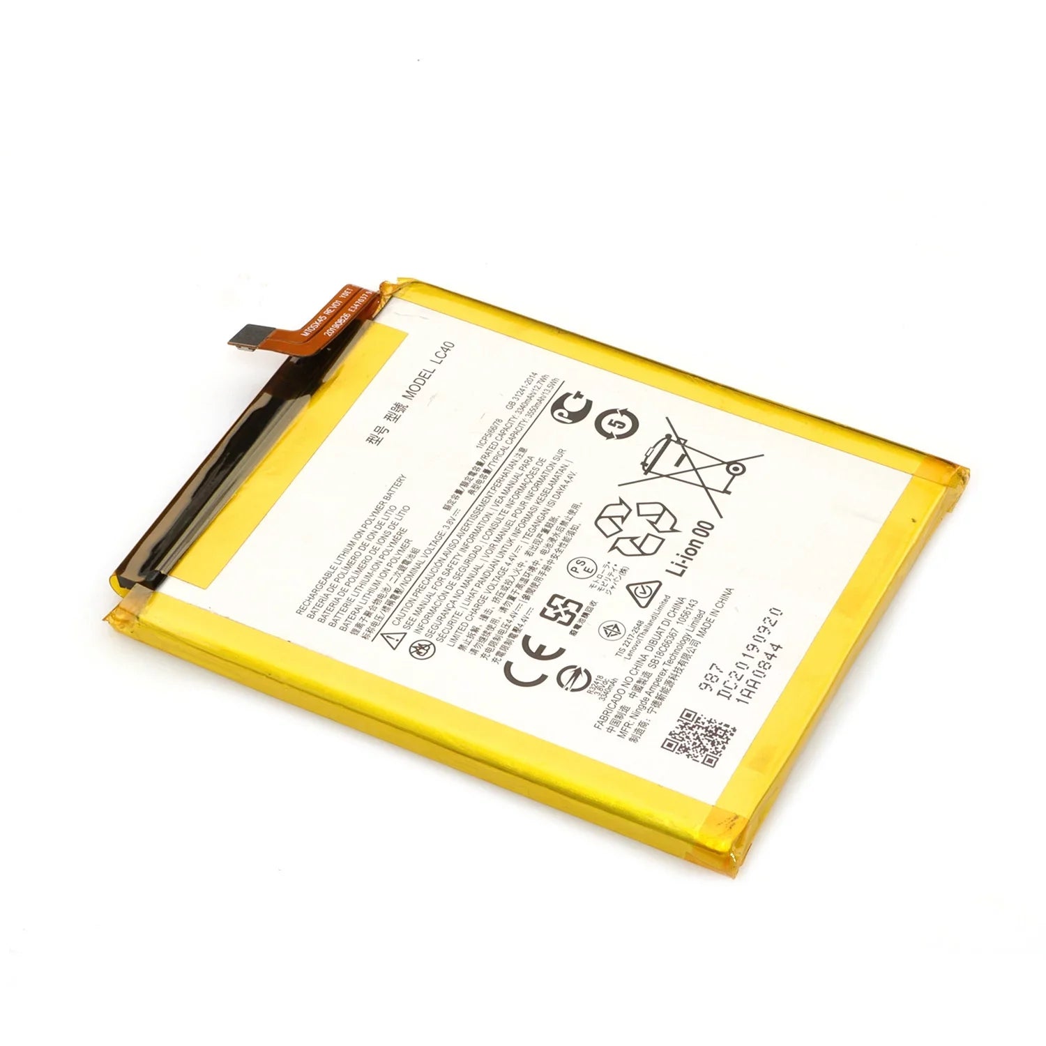 Replacement Battery LC40 for Motorola Moto E (2020) E7 XT2052 Tool