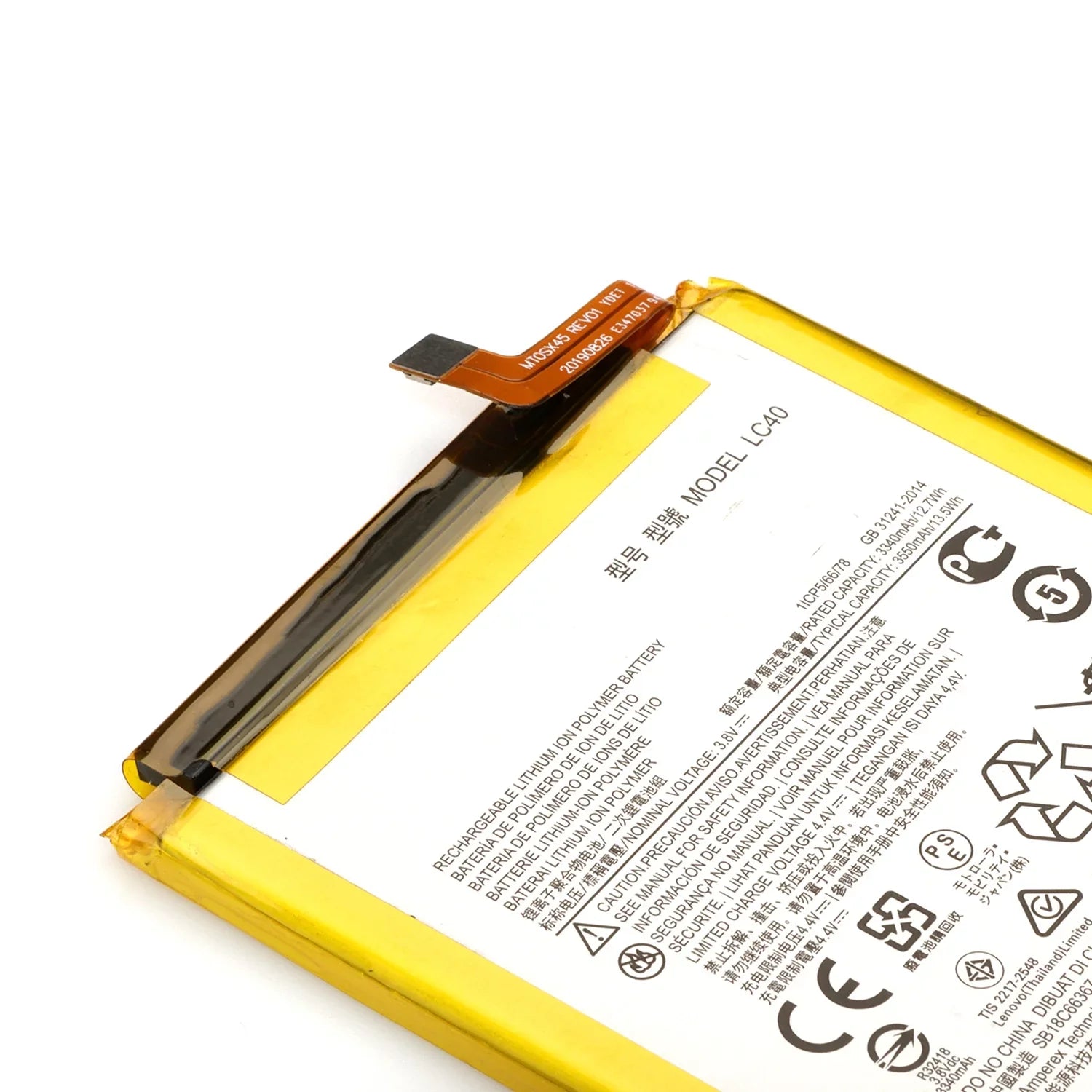 Replacement Battery LC40 for Motorola Moto E (2020) E7 XT2052 Tool