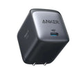 Anker 715 Charger (Nano II 65W) A2663J11-1