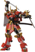 KOTOFA107 Kotobukiya Shingen Frame Arms KOTOFA107