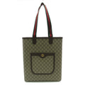 Pre-Owned GUCCI Tote Bag Beige GG Supreme Canvas 7445449AACV8745 (New)