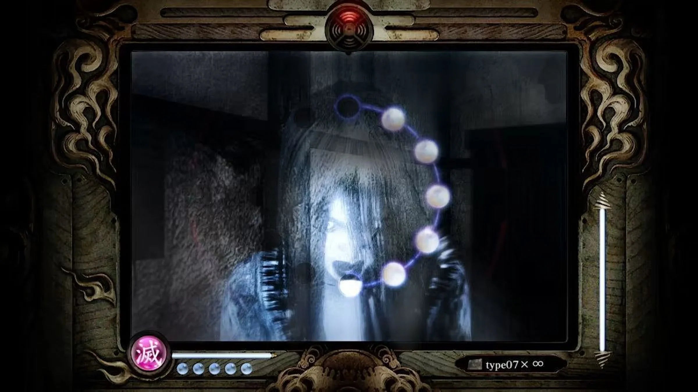 Fatal Frame: Mask of the Lunar Eclipse [Nintendo Switch] NEW