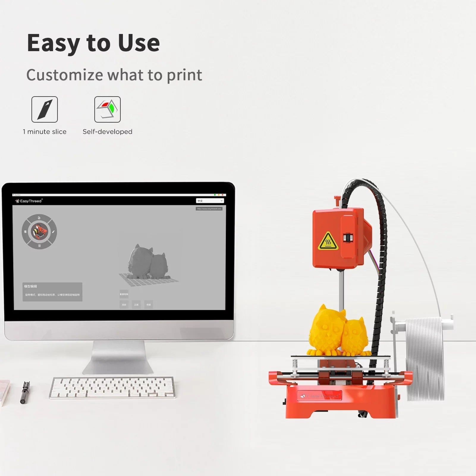 OWSOO Desktop 3D Printer, 100x100x100mm Print Size, One-Key Printing, No Heated Bed, PLA Sample Filament, Kids Education