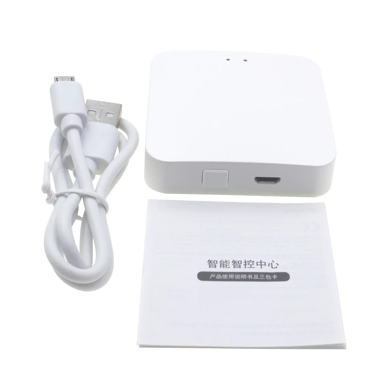 GoolRC Gateway,Hub 3.0 Remote Voice Compatible Voice Compatible With Smart Remote Voice Lanru Iuppa Dsfen Havou Adben