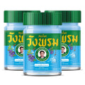 Wang Prom Herbal Balm 50g, Blue (Pack of 3)